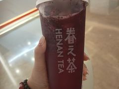 -眷茶(大卫城10楼店)