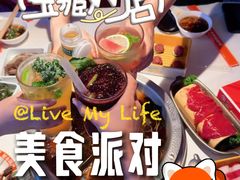 -李姑婆鲜切牛肉火锅自助(凤城二路店)