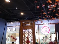 大堂-有璟阁港式餐厅(金融街购物中心店)