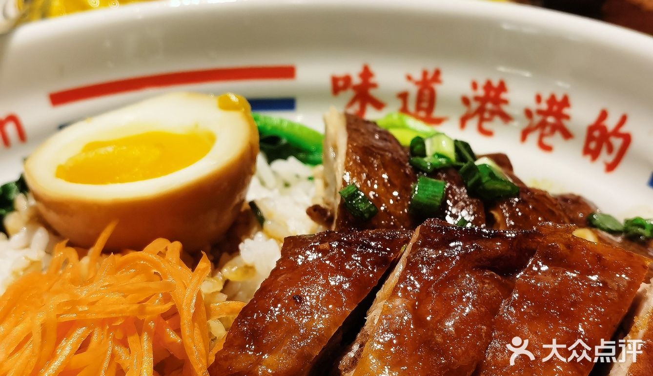 平价港式茶餐厅，一秒带你穿越到香港吃美食