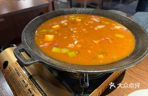 Freshly Made Doenjang Jjigae Rice