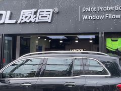 -利美特•威固V-KOOL双膜(杨浦授权店)