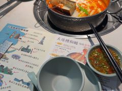 -太琼糟粕醋火锅·海南老爸茶(海棠湾臻选店)