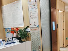 -合肥美奥口腔·种植矫正中心(政务院)