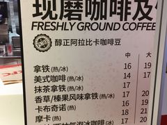 -肯德基(常熟百润发店)