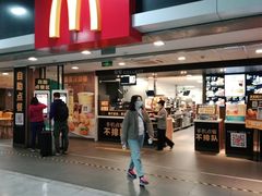 门面-麦当劳(北站北广场店)