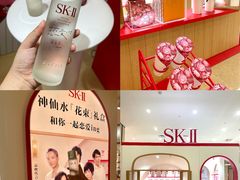-上海第一八佰伴