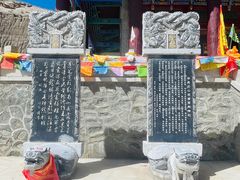 -无极龙凤宫