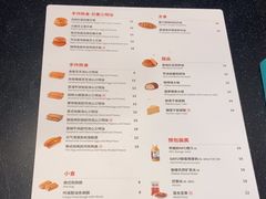 -德克士(北关店)