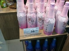 -宝龙广场(蓬莱区)
