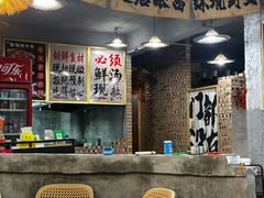 -三里屯土灶炖公鸡地锅鸡(江东店)