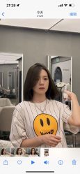 -3AM·S HAIR SALON烫发染发接发
