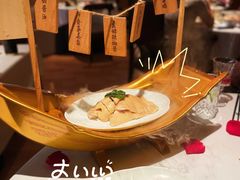 -狮拾久·现代新加坡料理(福田COCO Park店)