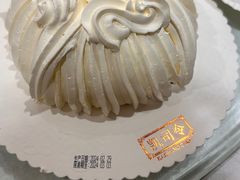 -凯司令西点房(五角场万达广场店)