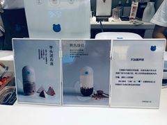 -兰熊鲜奶(西直门凯德mall店)
