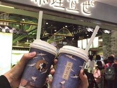 -茶理宜世(东方宝泰店)