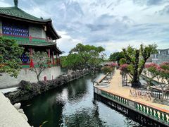 -宝墨园景区