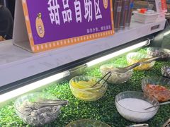 -大橘元自助回转火锅(天河新天地店)