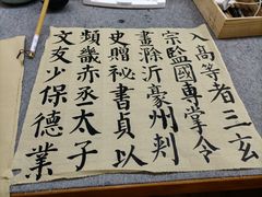 -八哥美术·成人美术画室(总校区)