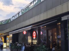 -上海世纪汇广场
