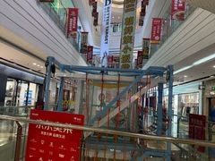 -万向城(裕华路店)