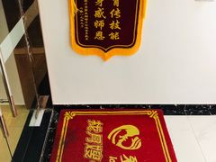 -爱月宝月嫂育儿嫂母婴