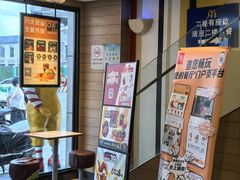 -麦当劳(临顿路店)