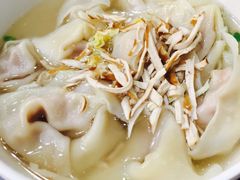 -王興記(中山路店)