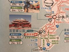 -美国村