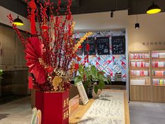 -五峰书院(南洋泾路店)