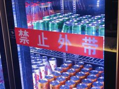 -鼎香缘海鲜自助火锅烤肉(锦辉购物广场店)