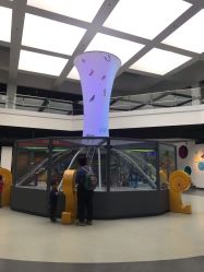 -北京科学中心儿童乐园