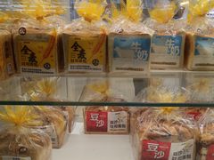 -味多美(江桥万达店)