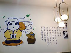 -茶百道(昌吉延安北路店)