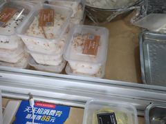 -固海糕团店