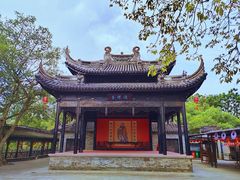 -中山詹园