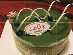 -可丽可丽·生日蛋糕·下午茶(厦门鹭港店)