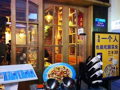 -鱼库·不仅是一家烤鱼店(车公庙店)