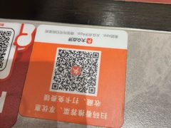 -廖川菜(金虹桥店)