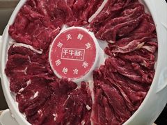 -千牛将·鲜牛肉火锅(开元路店)