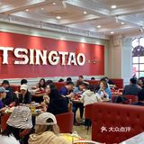 青岛巨好吃的炒鸡，饭点人巨多[流泪]