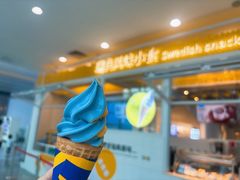 -宜家·瑞典风味餐厅(北京西红门店)