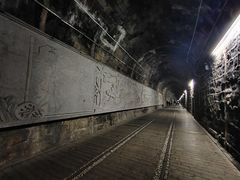 -铁路文化公园