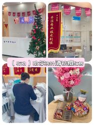-靓芙泉祛痘.科技美肤连锁