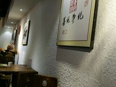 -素清香(解放路店)