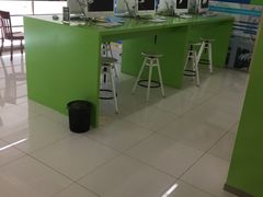 -美联英语(绿宝中心)