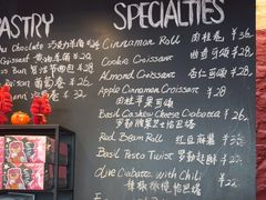 -TonTon(永康路店)