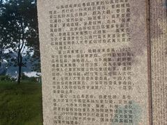 -佛山大学(仙溪校区南区)