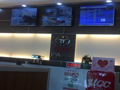 -上海和展广汽丰田4S店(老闵行店)