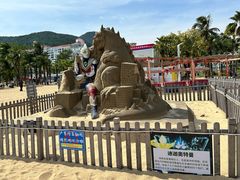 -大梅沙海滨公园